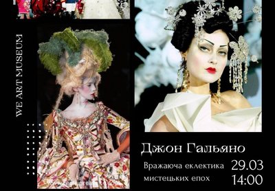 підбірка_28-30 підбірка_28-30