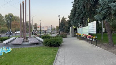 Матвіїв або Павлоград. У Верховній Раді пропонують перейменувати місто на Дніпропетровщині Матвіїв або Павлоград. У Верховній Раді пропонують перейменувати місто на Дніпропетровщині