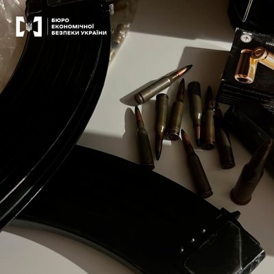 У Києві У Києві