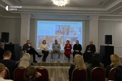 "Ветеранська політика зараз в пріоритеті": як минув форум з підтримки ветеранів в Одесі "Ветеранська політика зараз в пріоритеті": як минув форум з підтримки ветеранів в Одесі