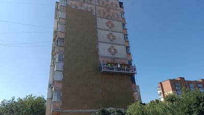 Рік після вибуху у дев’ятиповерхівці у Полтаві: що зробили за цей час Рік після вибуху у дев’ятиповерхівці у Полтаві: що зробили за цей час
