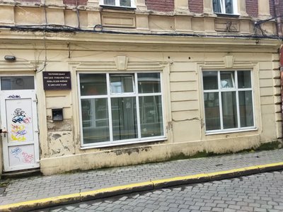 Приміщення, яке здається в оренду через аукціон на вулиці Митрополита Шептицького у Чернівцях Приміщення, яке здається в оренду через аукціон на вулиці Митрополита Шептицького у Чернівцях