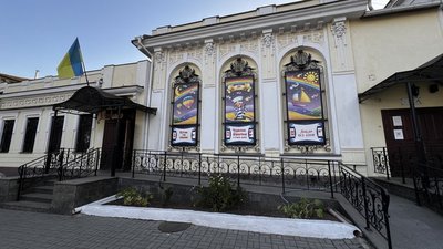 куди піти у Миколаєві 27 та 28 червня куди піти у Миколаєві 27 та 28 червня