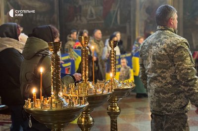 "З вірою в серці": у Києві провели Молебень за зниклих безвісти "З вірою в серці": у Києві провели Молебень за зниклих безвісти