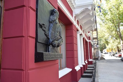 Екскурсія на катері та музейний урок: куди піти в Миколаєві на вихідних Екскурсія на катері та музейний урок: куди піти в Миколаєві на вихідних