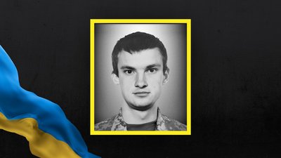 27 лютого на Львівщині поховають трьох військових 27 лютого на Львівщині поховають трьох військових