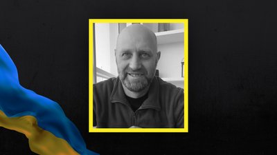 Втрати Волині — загинув Володимир Леонець