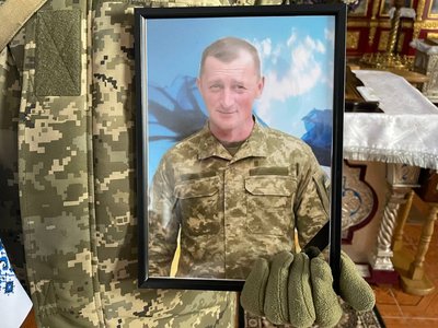 Володимир Голубець Володимир Голубець