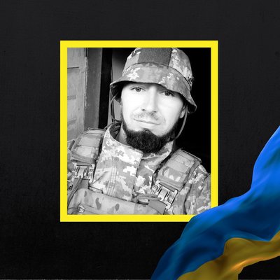 Повідомили про смерть дванадцяти військових з Рівненщини Повідомили про смерть дванадцяти військових з Рівненщини