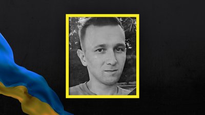 Втрати Волині: загинув 29-річний боєць Анатолій Радчук та 44-річний захисник Руслан Пишук Втрати Волині: загинув 29-річний боєць Анатолій Радчук та 44-річний захисник Руслан Пишук