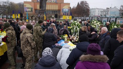 Загинули на Курщині: з військовими Дмитром Булавським та Максимом Рвачовим попрощалися у Рівному Загинули на Курщині: з військовими Дмитром Булавським та Максимом Рвачовим попрощалися у Рівному