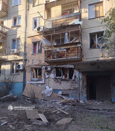 Понад 60 ударів: на Дніпропетровщині через атаки РФ 24 серпня загинула людина, ще семеро — поранені Понад 60 ударів: на Дніпропетровщині через атаки РФ 24 серпня загинула людина, ще семеро — поранені