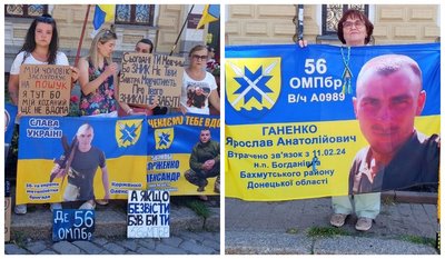 «Чекаємо далі, сподіваємося, віримо»: у Кропивницькому відбулася акція на підтримку полонених і зниклих захисників «Чекаємо далі, сподіваємося, віримо»: у Кропивницькому відбулася акція на підтримку полонених і зниклих захисників
