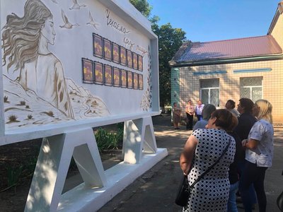 На Одещині відкрили дошку пам’яті на честь безвісти зниклих захисників На Одещині відкрили дошку пам’яті на честь безвісти зниклих захисників