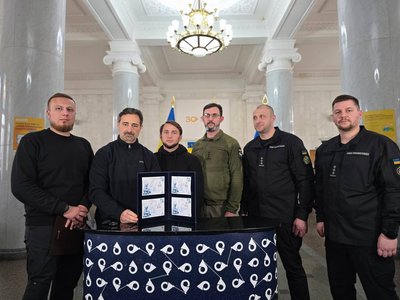 "Укрпошта" "Укрпошта"