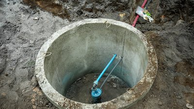 технічна вода свердловини Дружківка Донецька область 27 листопада 2024 рік технічна вода свердловини Дружківка Донецька область 27 листопада 2024 рік