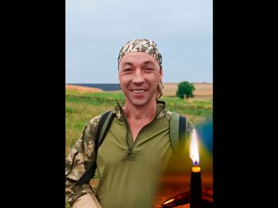 В'ячеслав Антонюк В'ячеслав Антонюк