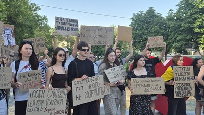 У Києві та регіонах четвертий день тривають протести проти відставки Федорова У Києві та регіонах четвертий день тривають протести проти відставки Федорова