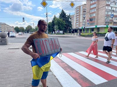 "Доводиться боротися з болем сам на сам": у Черкасах відбулася акція "Не мовчи — полон вбиває"