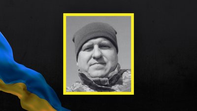На Львівщині 17 лютого попрощаються із п'ятьма військовими На Львівщині 17 лютого попрощаються із п'ятьма військовими