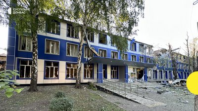 Покровськ, 3 серпня 2024 р. Покровськ, 3 серпня 2024 р.