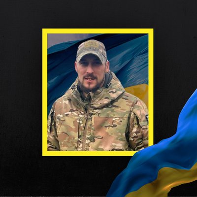 Стало відомо про смерть дванадцять бійців з Рівненщини Стало відомо про смерть дванадцять бійців з Рівненщини