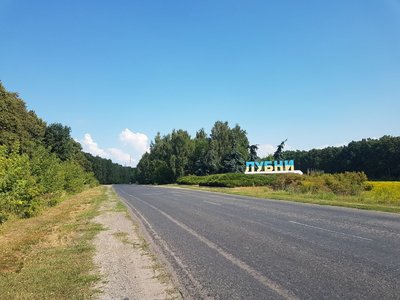 Лубни відвідав Джиммі Райс зі США, який мандрує пішки з хрестом