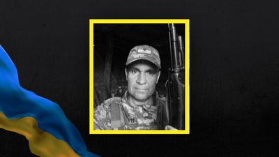 На Львівщині 11 жовтня попрощаються з сімома військовими На Львівщині 11 жовтня попрощаються з сімома військовими
