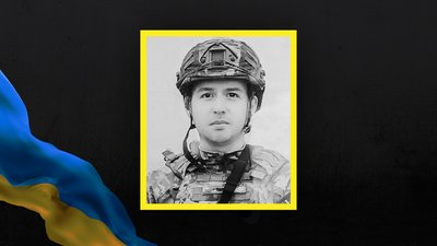 Втрати Сумщини у грудні 2024 року Втрати Сумщини у грудні 2024 року