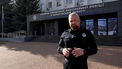 Вилучили 9 кілограмів "солей" на 4,5 мільйона гривень. Що далі?: як поліція на Чернігівщині знищує наркотики Вилучили 9 кілограмів "солей" на 4,5 мільйона гривень. Що далі?: як поліція на Чернігівщині знищує наркотики