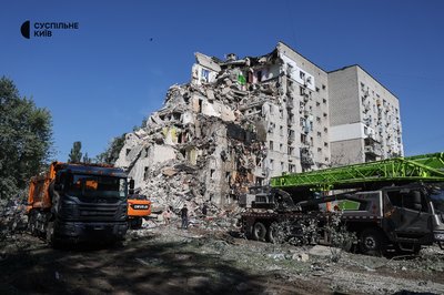 Росія атакувала Київ балістикою: є загиблі і руйнування