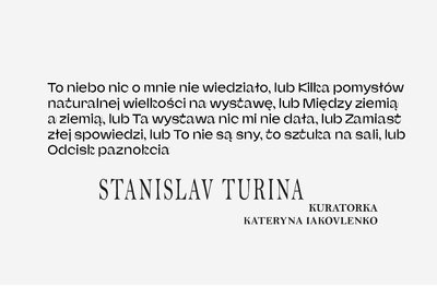 Добірка виставок травня Добірка виставок травня