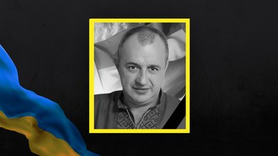 На Львівщині 27 квітня попрощаються із чотирма військовими На Львівщині 27 квітня попрощаються із чотирма військовими