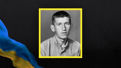 Загинув військовий з Волині Андрій Ткач Загинув військовий з Волині Андрій Ткач