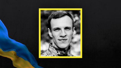 Стало відомо про загибель щонайменше 31 військового із Сумщини Стало відомо про загибель щонайменше 31 військового із Сумщини