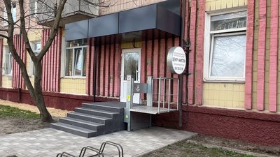Роботу Центру психосоціальної підтримки "Життя" у Сарнах оцінив заступник держсекретаря МЗС Польщі