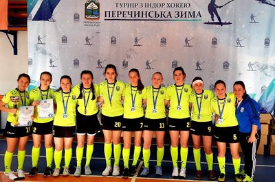 Юні сум'янки взяли участь у турнірі "Перичинська зима" з індорхокею