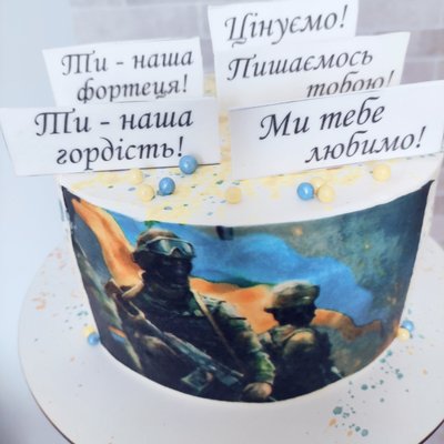 Змінила фах у 40: як рівнянка змінила керівну посаду та вивчилась на кондитера Змінила фах у 40: як рівнянка змінила керівну посаду та вивчилась на кондитера