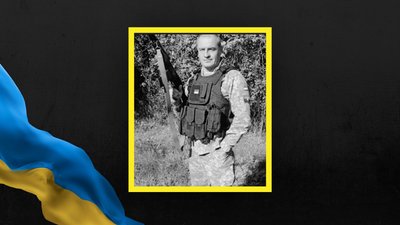 Роман Сенів Роман Сенів