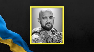 На Львівщині 15 серпня попрощаються з п'ятьма захисниками На Львівщині 15 серпня попрощаються з п'ятьма захисниками