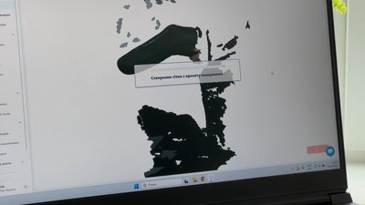 Замість гіпсових - 3D заміри: у Полтаві на базі обласної лікарні діє мікроклініка протезування Замість гіпсових - 3D заміри: у Полтаві на базі обласної лікарні діє мікроклініка протезування