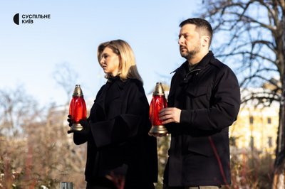 "Щоб розуміли, якою ціною далася свобода": у Києві вшанували Героїв Небесної Сотні "Щоб розуміли, якою ціною далася свобода": у Києві вшанували Героїв Небесної Сотні
