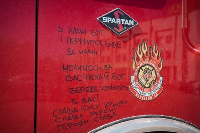 Одещина отримала чотири автівки з США
