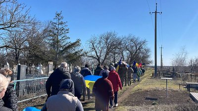 На Одещині попрощалися із загиблим військовим Павлом Чернявським На Одещині попрощалися із загиблим військовим Павлом Чернявським