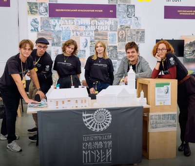 Оцифровують 26 храмів на Рівненщині: створюють 3D-моделі та записують історії місцевих жителів Оцифровують 26 храмів на Рівненщині: створюють 3D-моделі та записують історії місцевих жителів