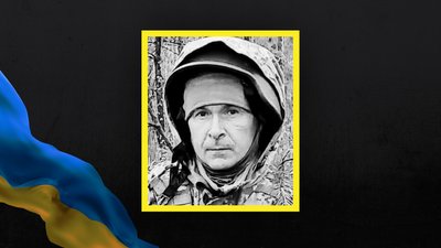 Загиблі тиждень 23-29 Загиблі тиждень 23-29