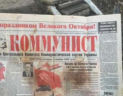 На Одещині прикордонники не пропустили чоловіка із проросійською символікою На Одещині прикордонники не пропустили чоловіка із проросійською символікою