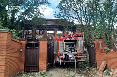 Які руйнування у Слов'янську після ударів чотирьох КАБів: фото з місця обстрілу Які руйнування у Слов'янську після ударів чотирьох КАБів: фото з місця обстрілу