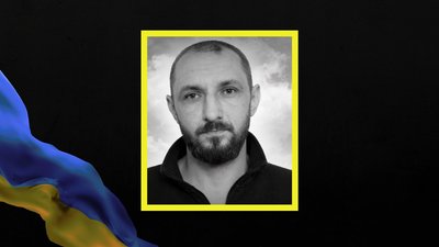 Атака РФ по автобусу із шахтарями на Дніпропетровщині 1 лютого: що відомо про загиблих гірників Атака РФ по автобусу із шахтарями на Дніпропетровщині 1 лютого: що відомо про загиблих гірників