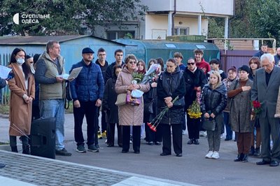 В Одесі вшанували пам'ять євреїв, яких вбили 22-24 жовтня 1941 року В Одесі вшанували пам'ять євреїв, яких вбили 22-24 жовтня 1941 року
